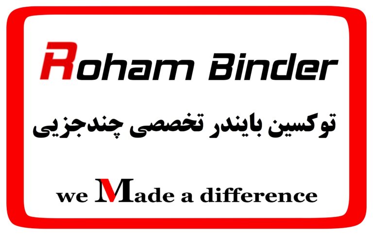 توکسین بایندر ماهور